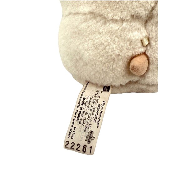 Vintage Hasbro Epoch 2002  Hamtaro Bijou Ham-Ham Stuffed Plush 9" - Picture 3 of 3